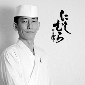 銀座 凜 店舗情報